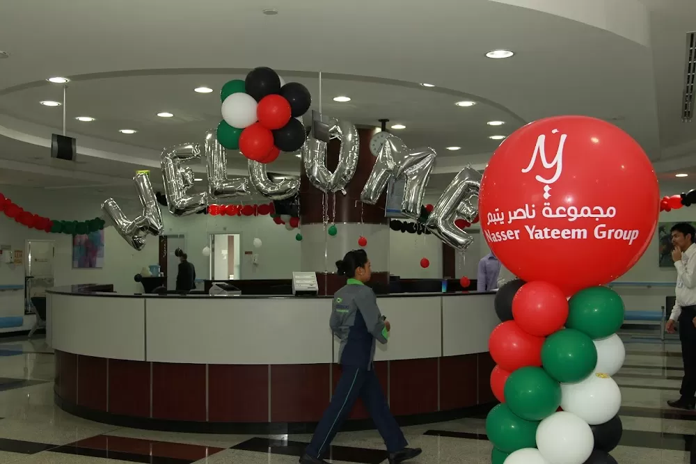 Yateem Specialized Center Day Surgery - Photo 4