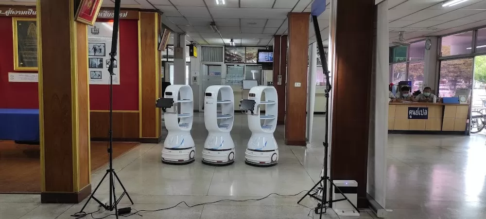 Chiang Mai Neurological Hospital - Photo 1