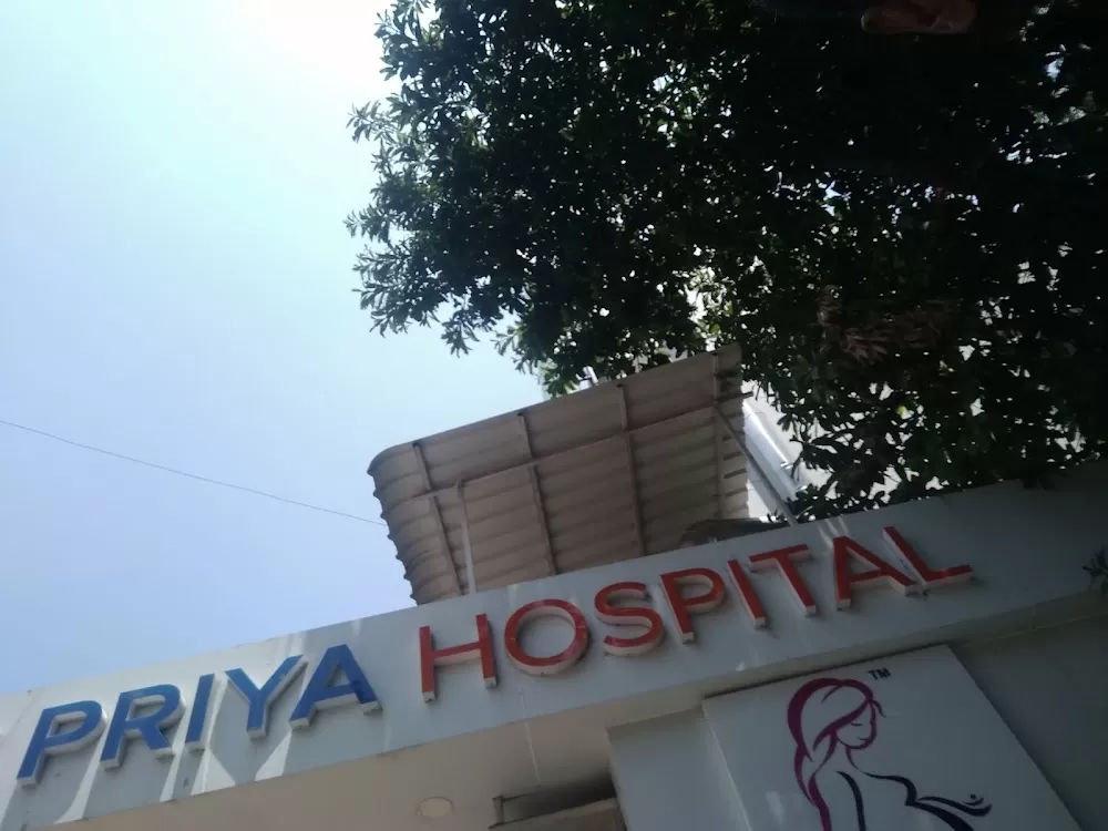 Srinivas Priya Hospital - Photo 5
