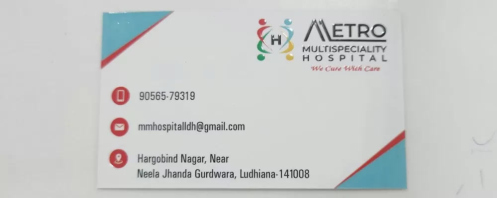 Metro Multispeciality Hospital - Photo 5