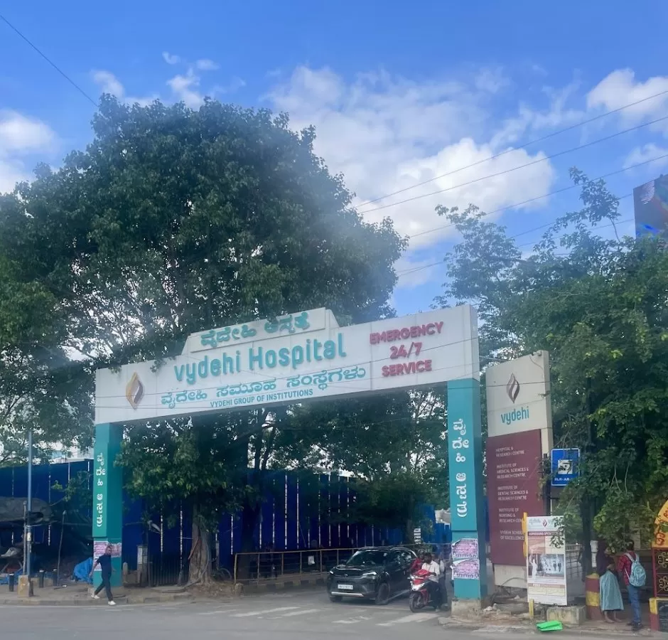 Vydehi Hospital - Photo 7