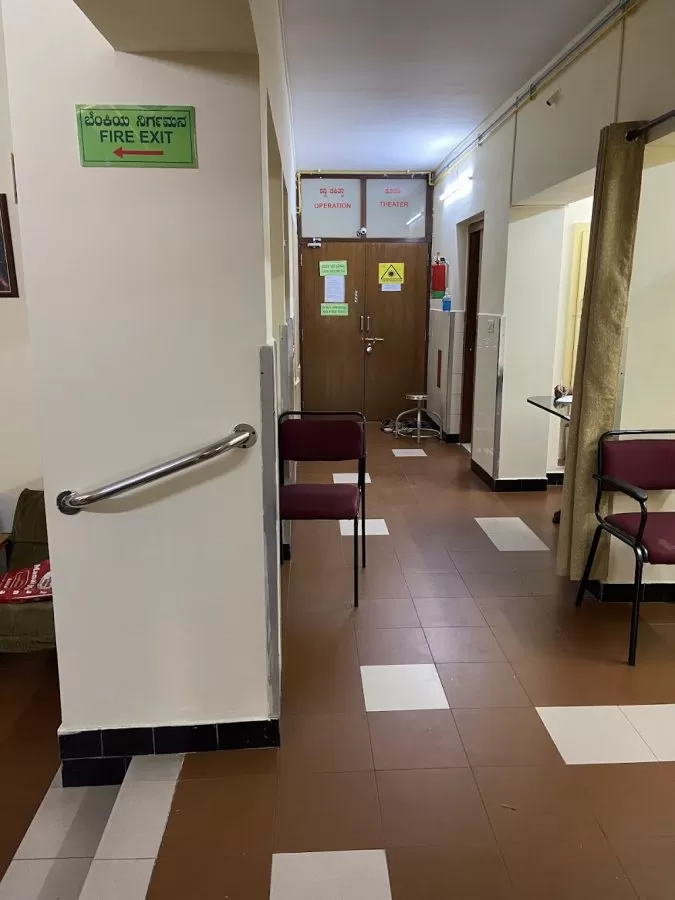 Dr. Rudrappa's Hospital - Photo 4