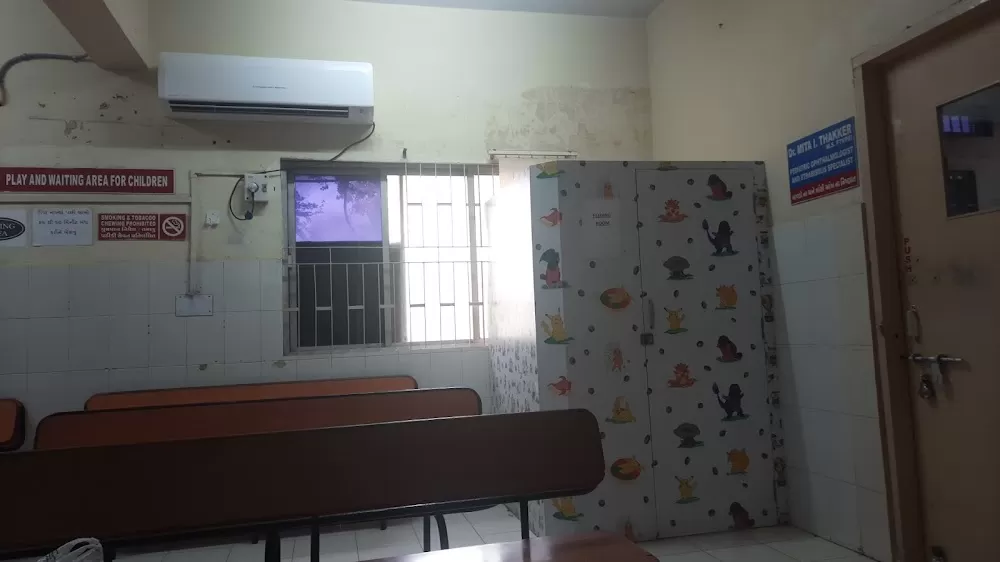 Vaduwala Eye Hospital - Photo 2