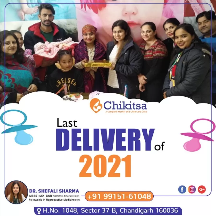Dr. Shefali Sharma and Team - Best Gynaecologist, Best Infertility (IVF) Specialist, Laparoscopic Gynae Surgeon - Photo 1