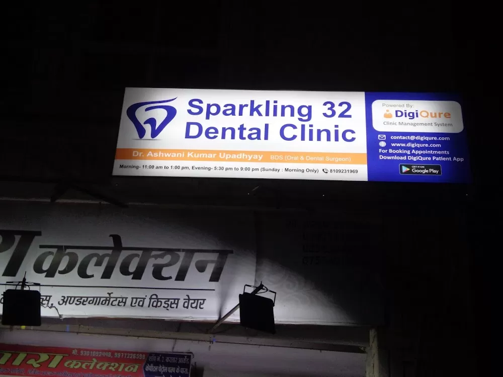Sparkling 32 Dental clinic - Photo 3