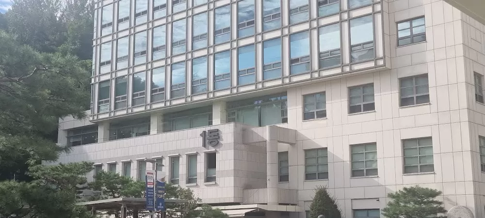 Gangnam Severance Hospital - Photo 8