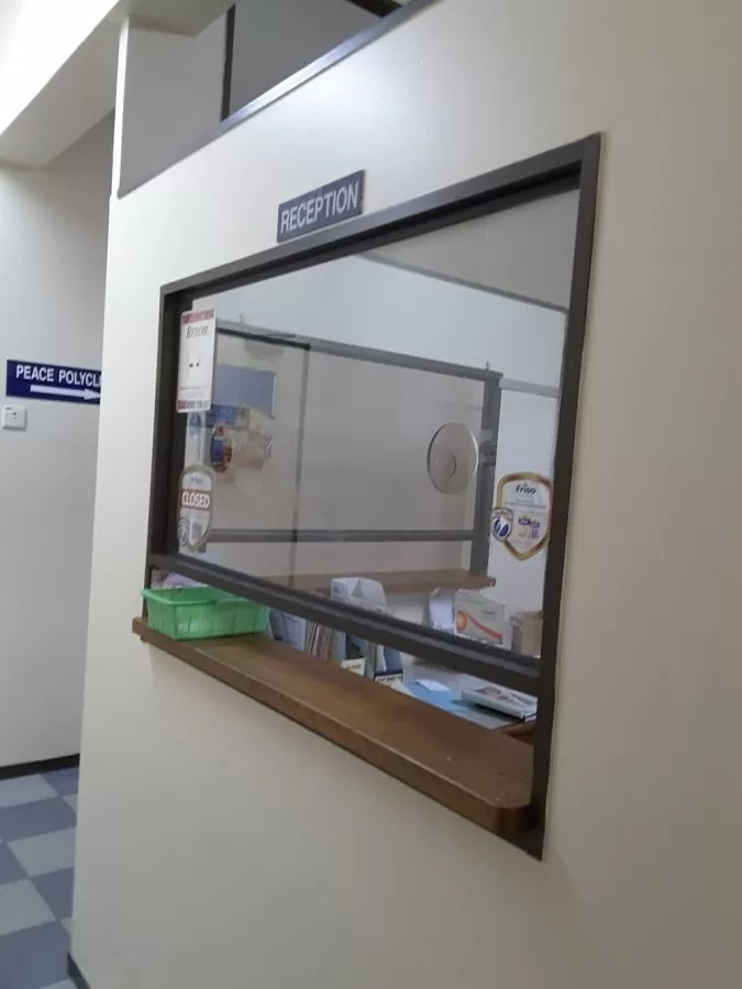 Peace Medical Centre - Photo 4