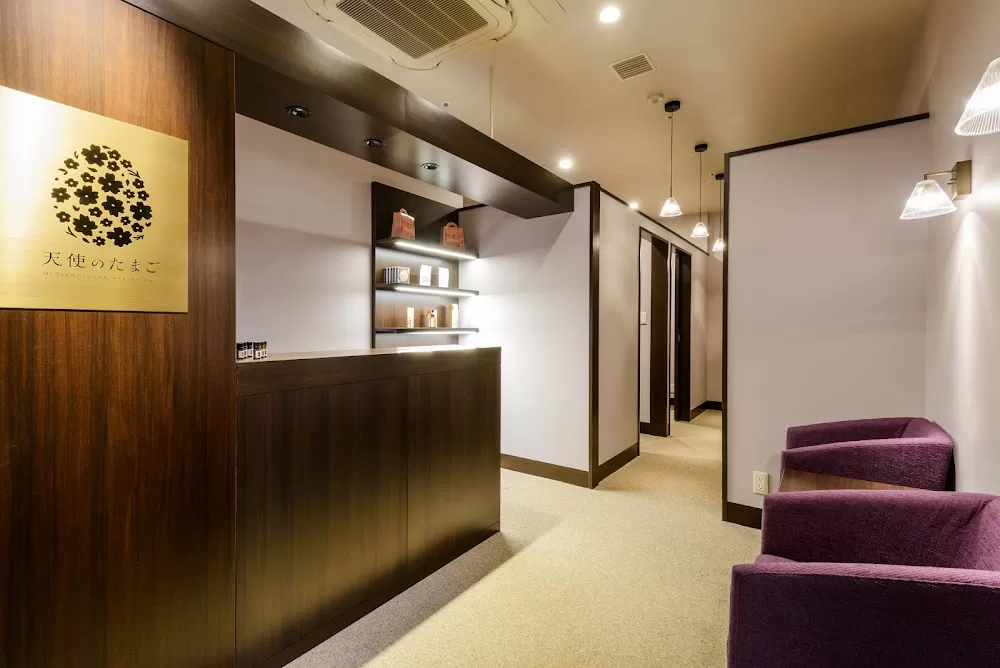 Sugiyama Ob-Gyn Clinic Shinjuku - Photo 5