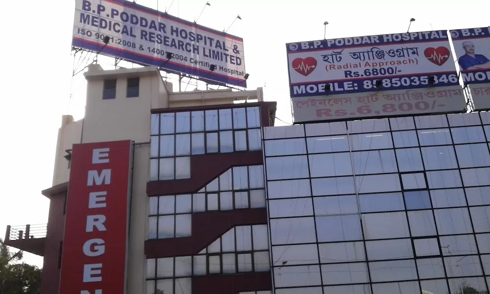 B.P. Poddar Hospital & Medical Research Limited - Photo 1