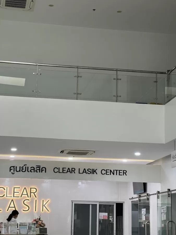 Surat Eye Hospital - Photo 8