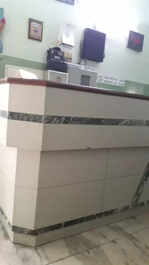 Anandjyot Hospital - Photo 8