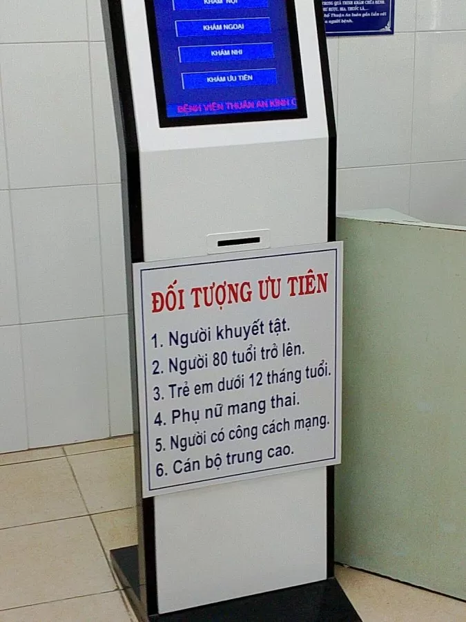 Thuan An General Hospital - Photo 8