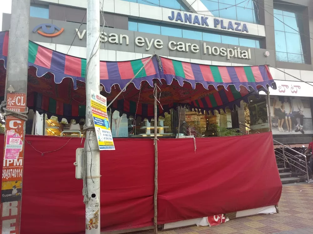 Vasan Eye Care Hospital - (Shivaji Nagar, Secunderabad) - Photo 5