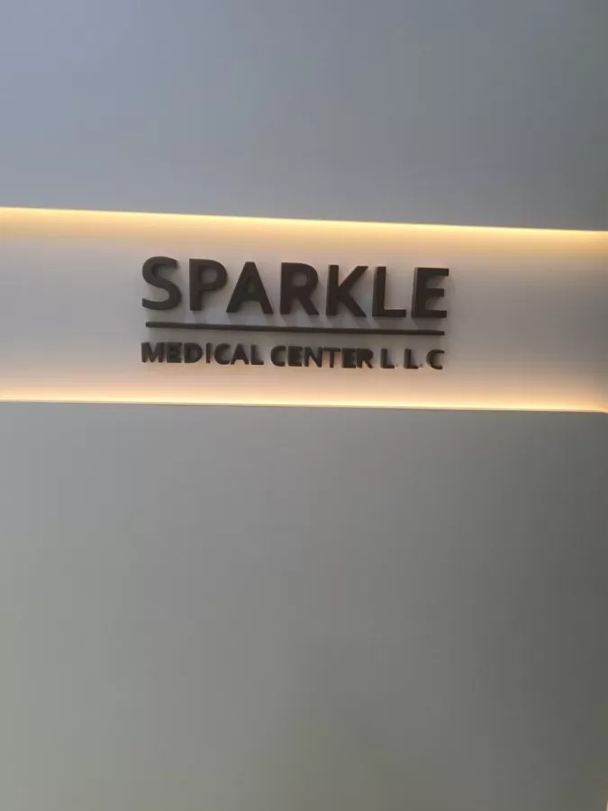 Sparkle Medical Center - Photo 3