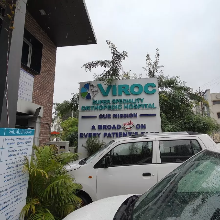 VIROC Super specialty Orthopedic Hospital - Photo 4