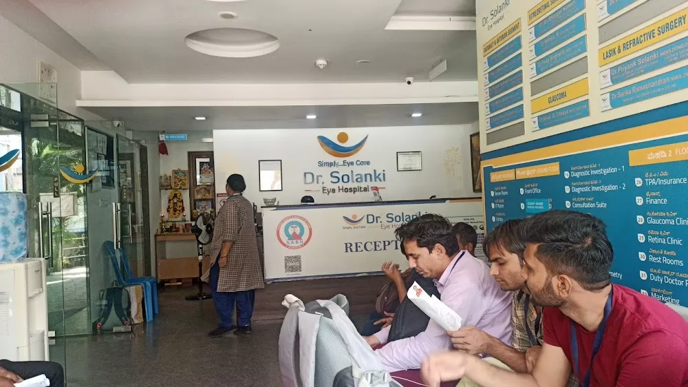 Dr.Solanki Eye Hospital - Photo 2