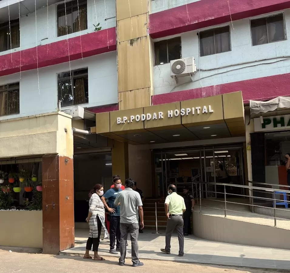 B.P. Poddar Hospital & Medical Research Limited - Photo 3