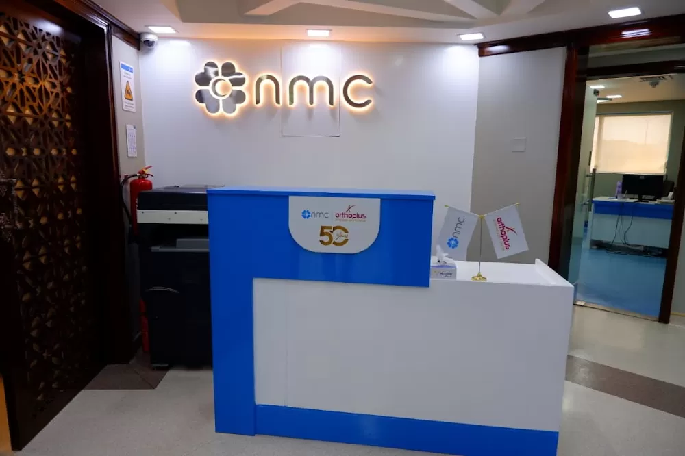 NMC Orthoplus - Photo 7