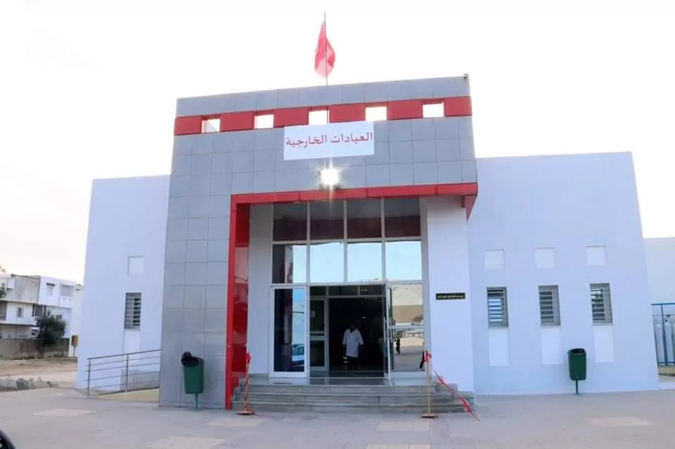 Mohamed Kassab Institute of Orthopedics - Photo 1