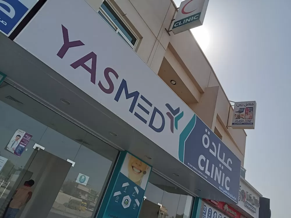 YASMED CLINIC Al Quoz - Photo 6