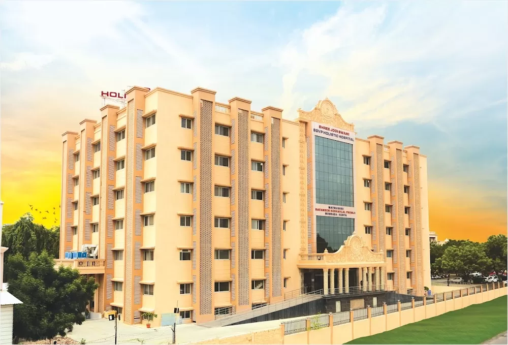 SGVP Holistic Hospital: Multispeciality Hospital in Ahmedabad - Photo 1