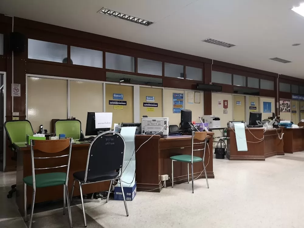 Chonburi Cancer Hospital - Photo 3