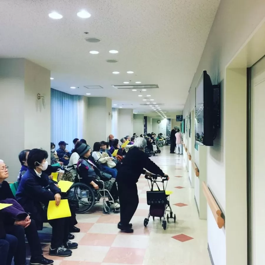 Kugayama Hospital - Photo 4
