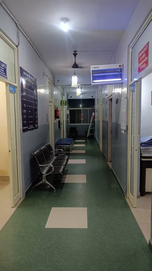 Aalok Hospital - Photo 6