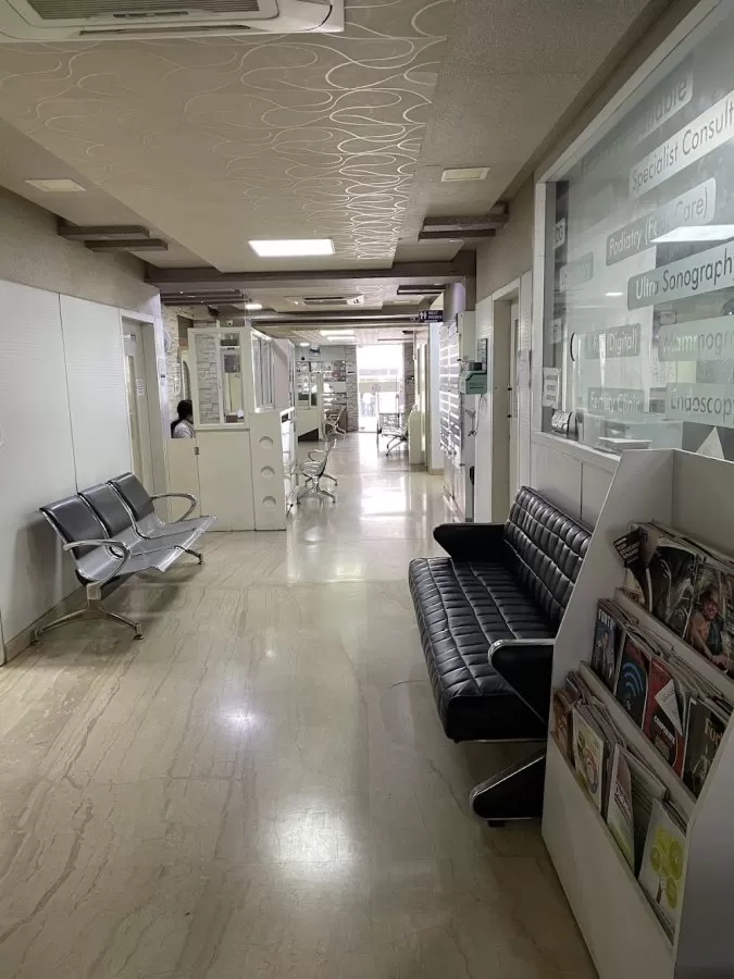 Bangalore Orthopaedic And Surgical Hospital - Photo 1