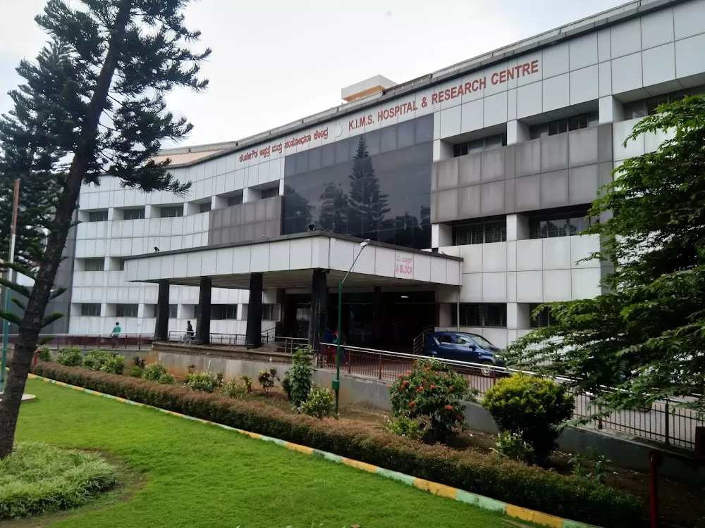 KIMS Hospital & Research Centre - Photo 3
