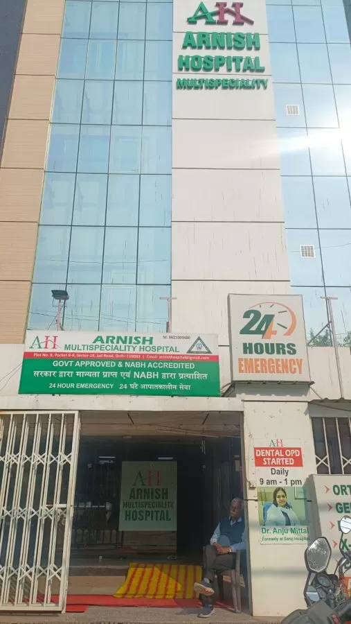 Arnish Multi-Speciality Hospital - Photo 3