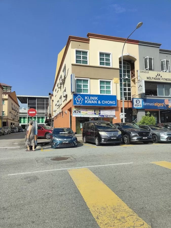 Klinik Kwan & Chong 关张医生诊所 ( Women's Health / Diagnostic Ultrasound / Antenatal Scan / Skin Diseases) 体验验血/b 超/ 女性疾病/产检/性病检查 - Photo 1
