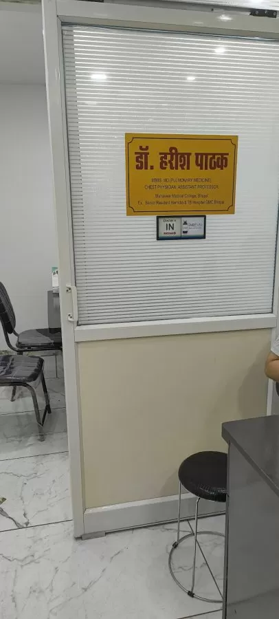 Dr Hareesh Pathak | Best Pulmonologist/Lungs Doctor in Bhopal | COPD TB Asthma Allergy Pneumonia Specialist - Photo 8
