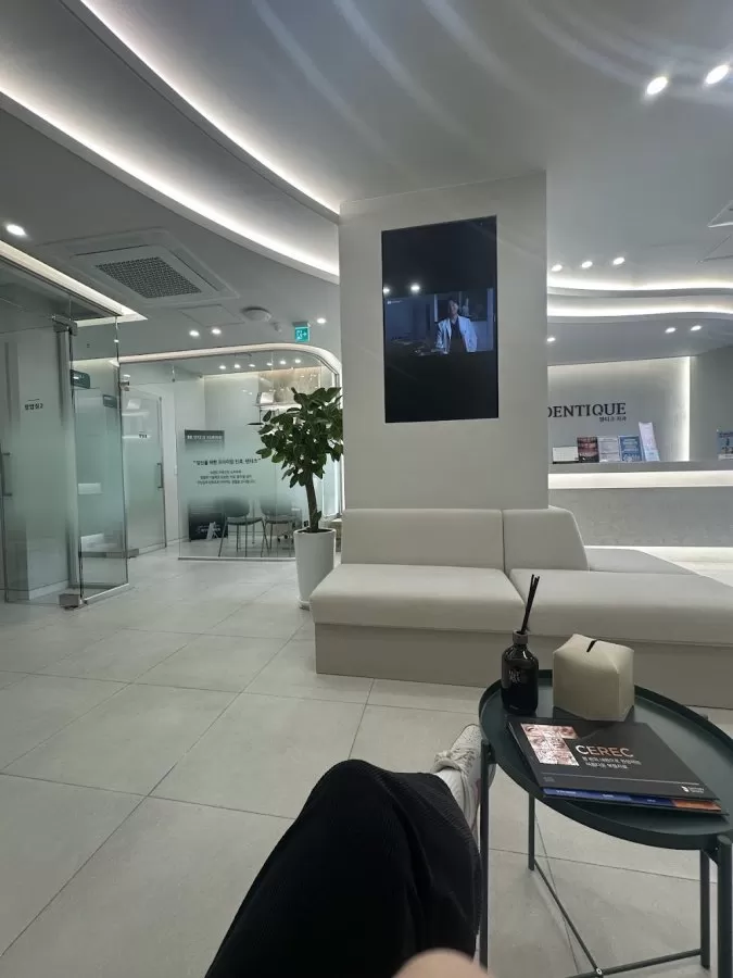 Dentique Dental Clinic - Photo 2