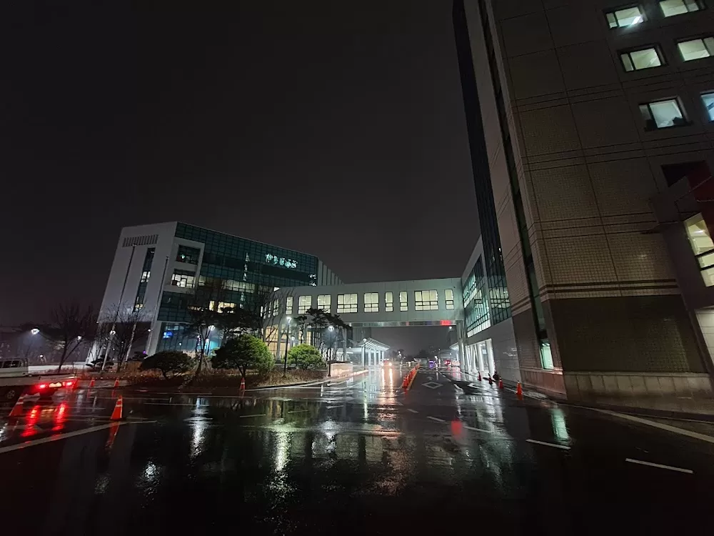 National Cancer Center - Photo 6