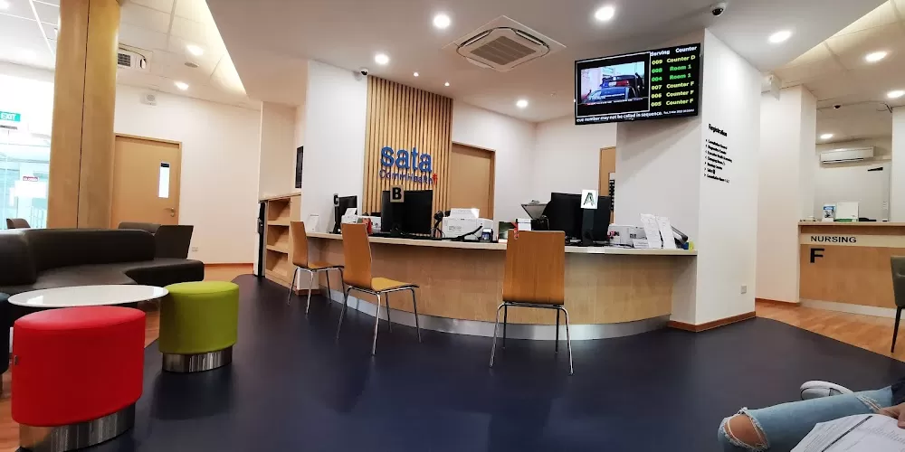 NKF Integrated Renal Centre - Photo 4