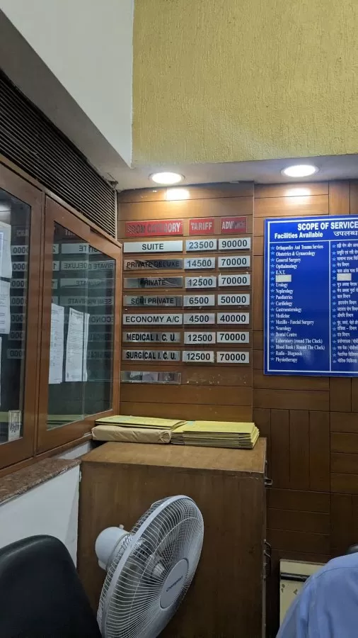 Sant Parmanand Hospital, Civil Lines, Delhi - Photo 8