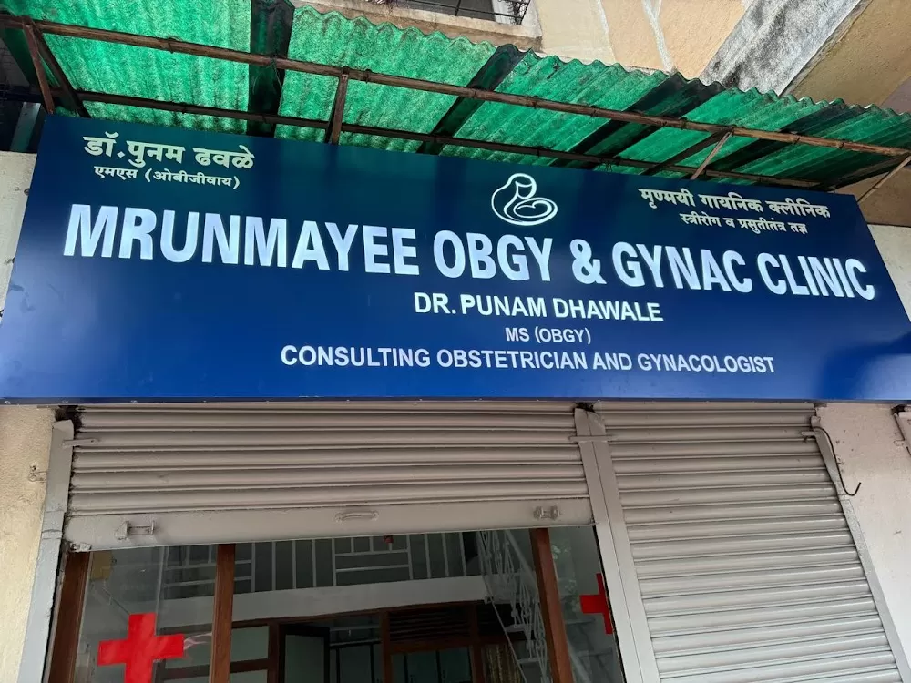 Mrunmayee Obgy & Gynac Clinic - Photo 3
