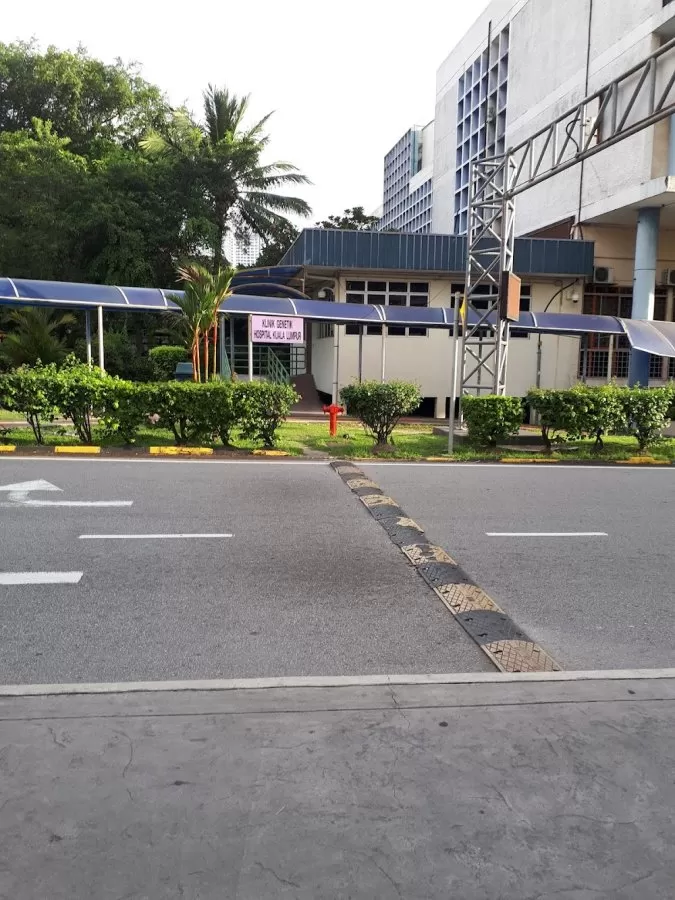 Radiotherapy & Oncology Institute and Nuclear Medicine Department, Kuala Lumpur Hospital - Photo 5