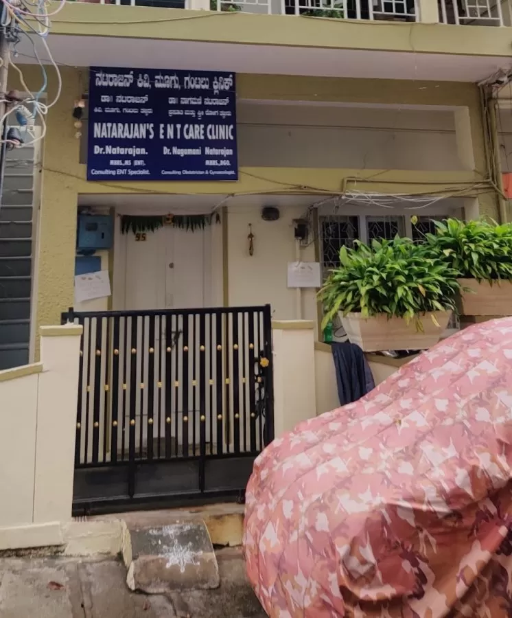 Dr Natarajans ENT Care Clinic - Photo 2