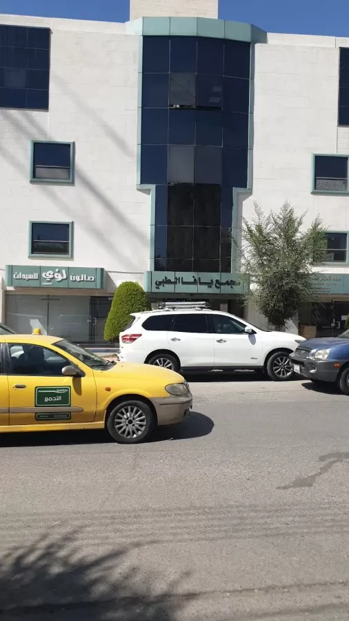 Jaffa Medical Complex - Photo 7