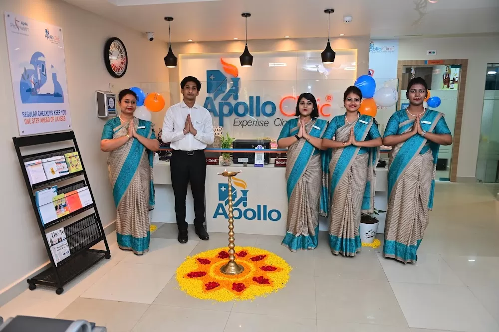 Apollo Clinic - Sarat Bose Road - Photo 1