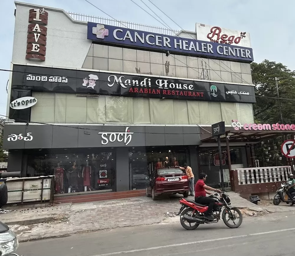 Cancer Healer Center - Best Cancer Treatment in Hyderabad | Cancer Hospital in Hyderabad - Photo 1
