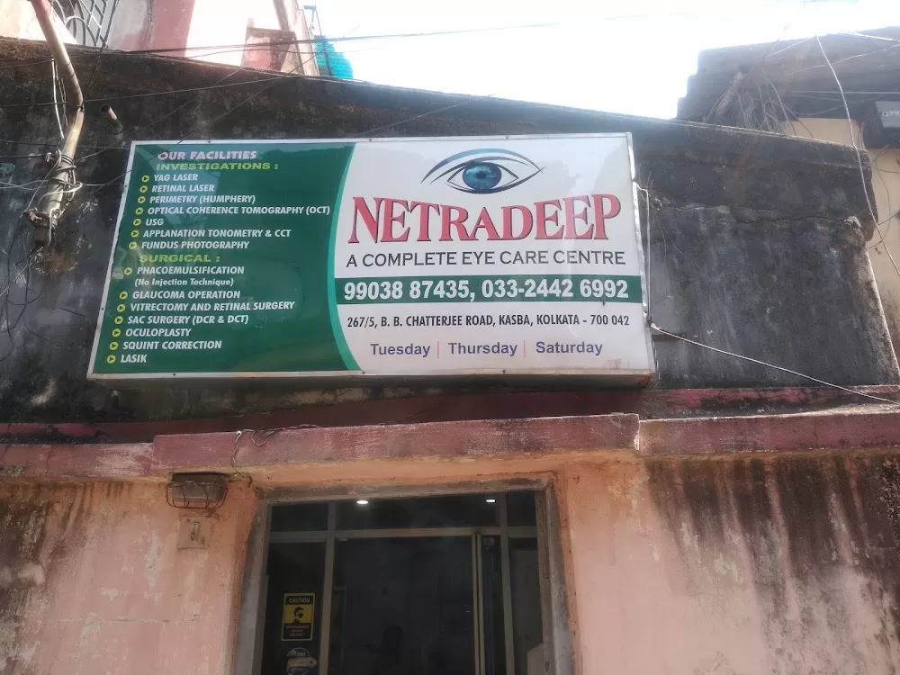 Netradeep Eye Clinic - Photo 8