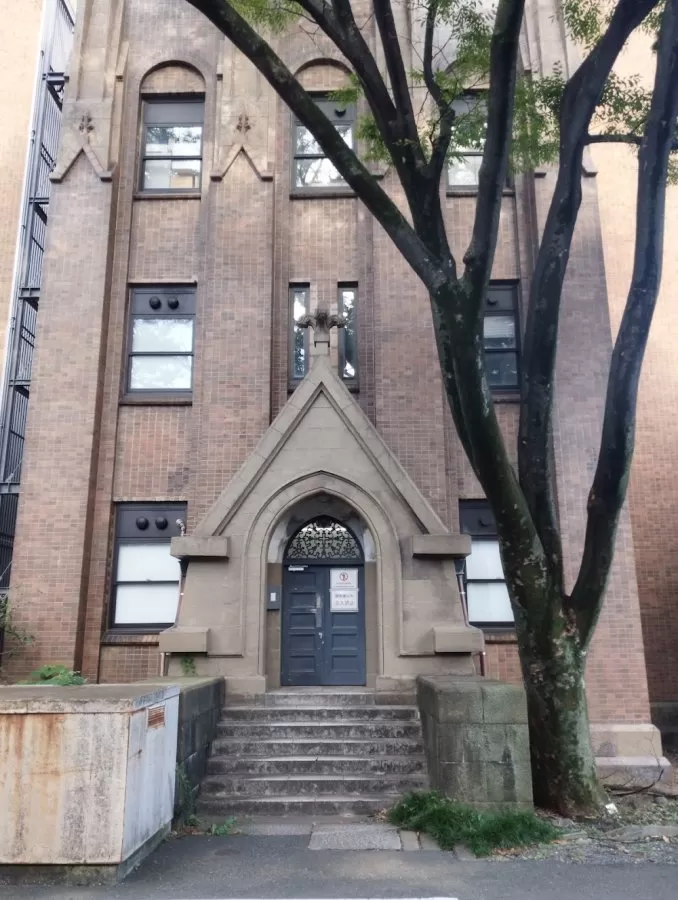 Institute of Medical Science, University of Tokyo - Photo 8