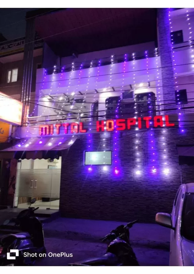 Mittal Hospital Ludhiana, Gall bladder stones, Piles Treatment - Photo 6
