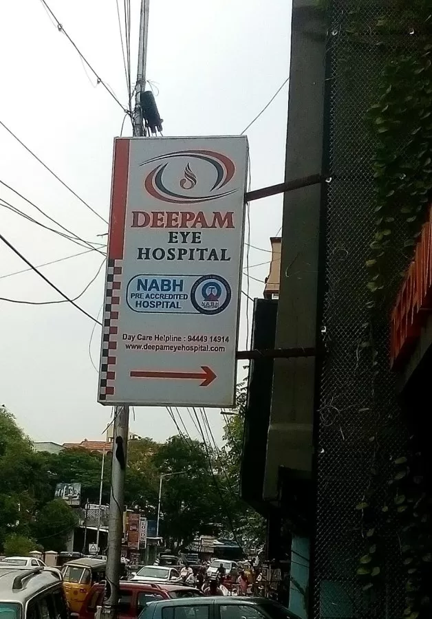Amalya Eye Hospital (formerly Deepam Eye Hospital-kilpauk) - Photo 5