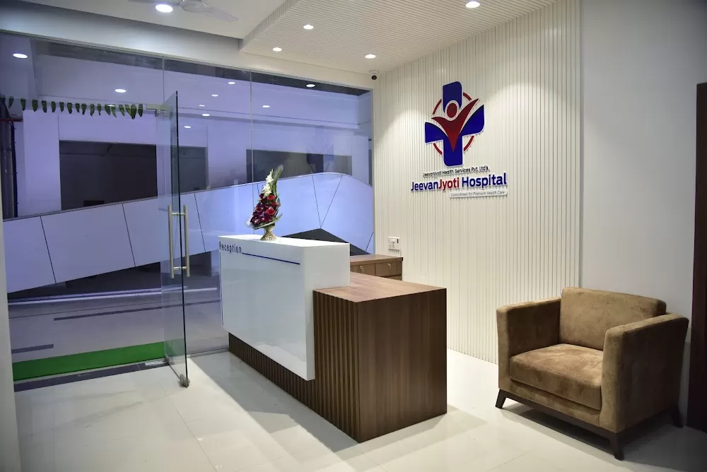 JeevanJyoti Super-speciality Hospital - Photo 4