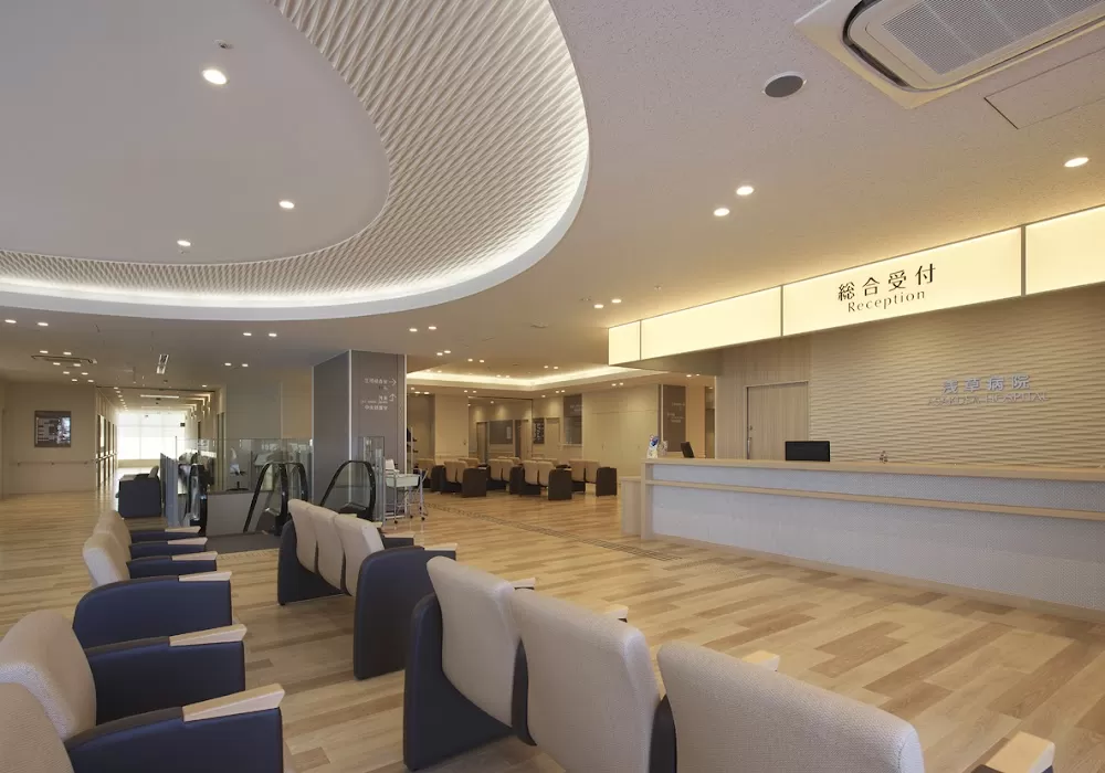 Asakusa Hospital - Photo 2
