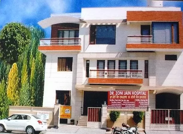 Dr. Zoni Jain Hospital - Photo 1